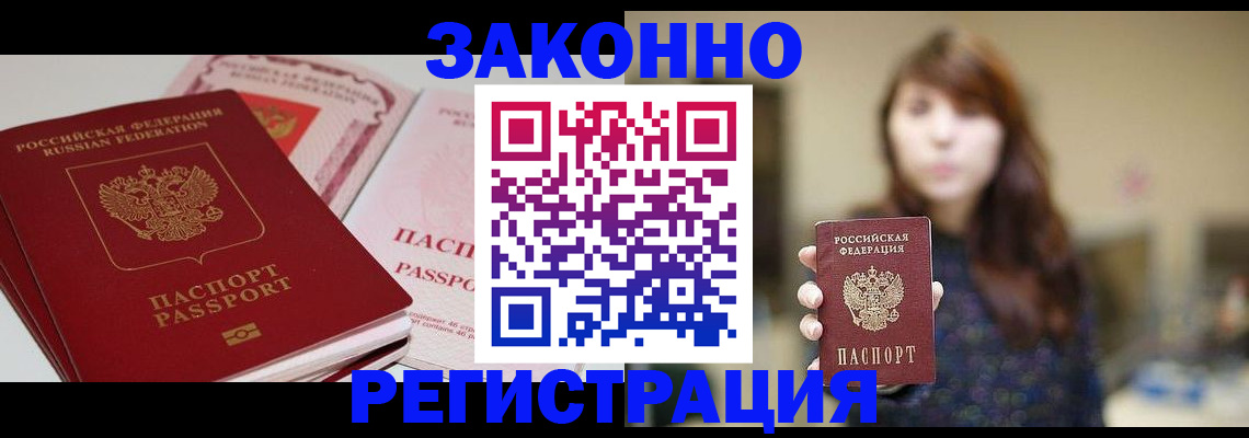 форма 3 в Урюпинске